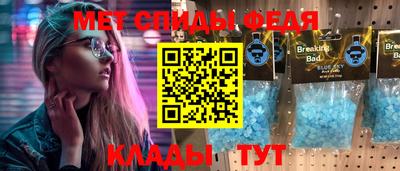 PSILOCYBIN Гусиноозёрск