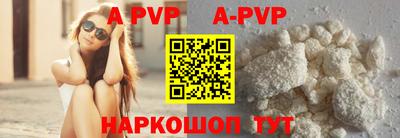 скорость mdpv Гусь-Хрустальный