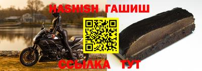 PSILOCYBIN Гусиноозёрск