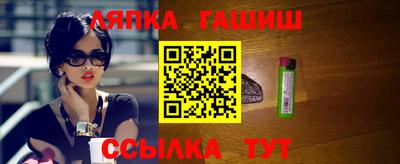 PSILOCYBIN Гусиноозёрск