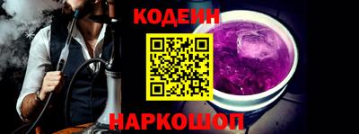 PSILOCYBIN Гусиноозёрск