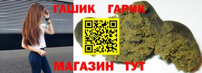 PSILOCYBIN Гусиноозёрск