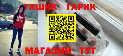 PSILOCYBIN Гусиноозёрск