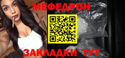 PSILOCYBIN Гусиноозёрск