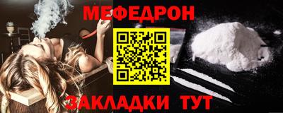 сатива Гусев