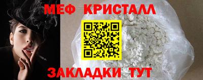 сатива Гусев