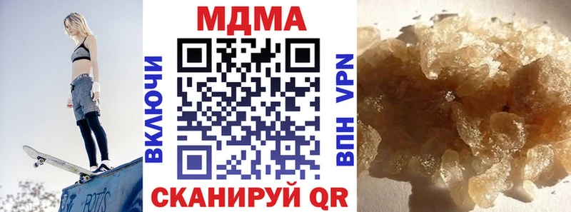 как найти   Кандалакша  MDMA Molly 
